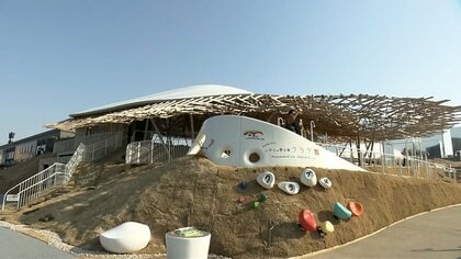 「若者万博」渋谷で2月開催　大阪・関西万博に出展したワークショップも登場