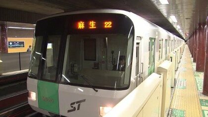 「座っていたら目の前で…」地下鉄車内で下半身露出＿会社員の50代男を逮捕「地下鉄で知らない女性に見せた」通報受けた警察が防犯カメラで特定＿余罪含め詳しい事情を聴く（北海道札幌市）