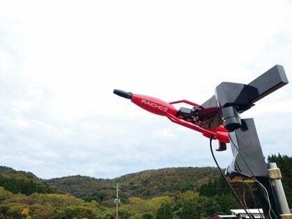 クマ対策にも期待？放水して田畑から害獣を追い払うロボットを開発…今後の展望をメーカーに聞いた