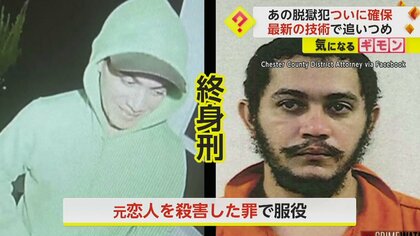 【準備中】恐るべき殺人 13歳少女失踪！2年後頭蓋骨のみ発見謎の殺人鬼を追跡すべく伝説の