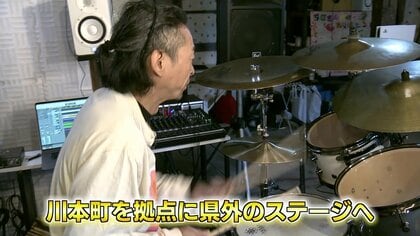 東京事変」ドラマー・刄田綴色さんが故郷・島根にUターン 「田舎」を