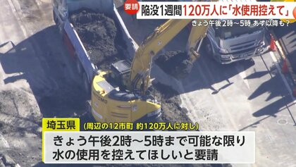値下水晶19.9k高25、50,38cm台付(台の1箇所が動くが壊れてはいない) 値下水晶19.9k高25、50,38cm台付(台の1箇所が