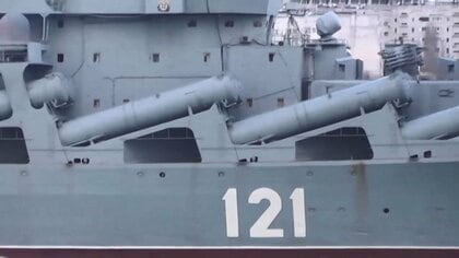 ミサイルを誘導 囮になり 自らも攻撃」ドローンがロシア旗艦「モスクワ