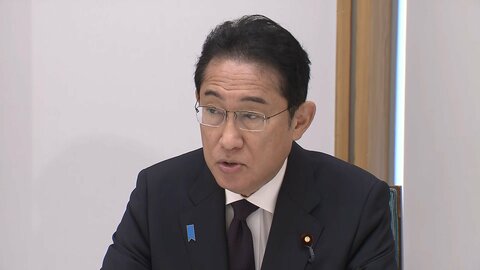 岸田首相代表の政治団体　10万円の寄付金を政治資金収支報告書に記載せず　“事務的ミス”