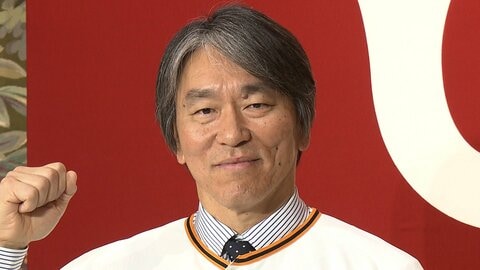 松井秀喜氏、巨人の新監督に就任　背番号は「90」 契約は3年