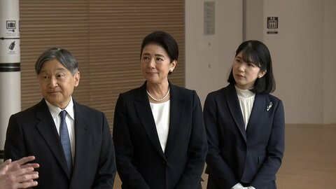 愛子さま紺色のスーツ姿で初の被災地・福島訪問　天皇ご一家が全町避難を余儀なくされた原発立地の双葉町へ