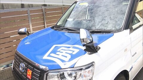 【独自】大学生の男 タクシー次々破壊　「お前らが...」大暴れの一部始終