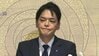 【ライブ】横浜市 山中市長が辞職表明　職員に対して「銃撃ポーズ」などパワハラ認定
