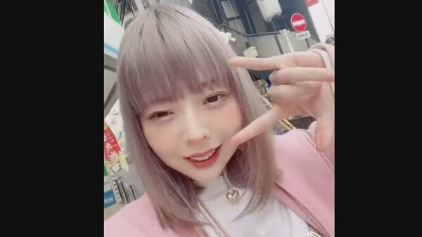 恋愛感情を利用】“りりちゃん”と称し動画配信…男性から現金だまし取る詐欺手助けか 「頂き女子」マニュアル販売の女逮捕｜FNNプライムオンライン