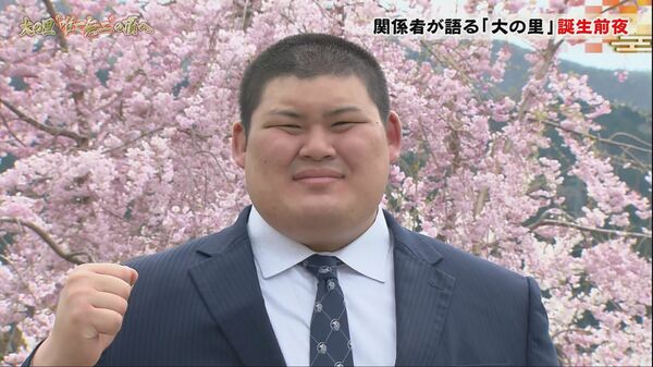 黒星デビューに二所の関親方は「ちょっとまずいぞ」〜そこから生まれた