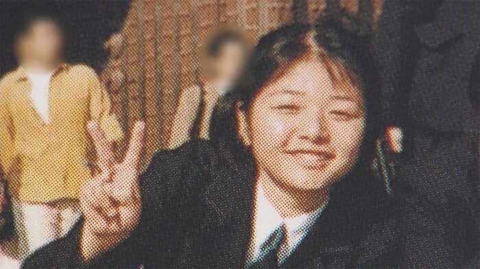 性被害に遭った石田郁子さん(高校2年生の頃の写真)