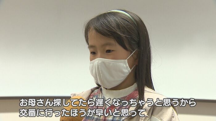 赤塚小学校3年 頓所遙乃さん