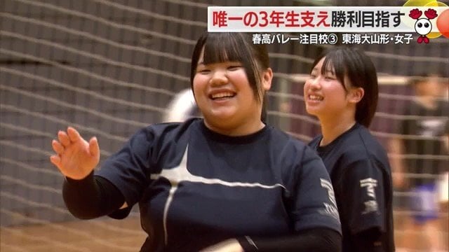 キャプテン・3年生の吉田真央選手
