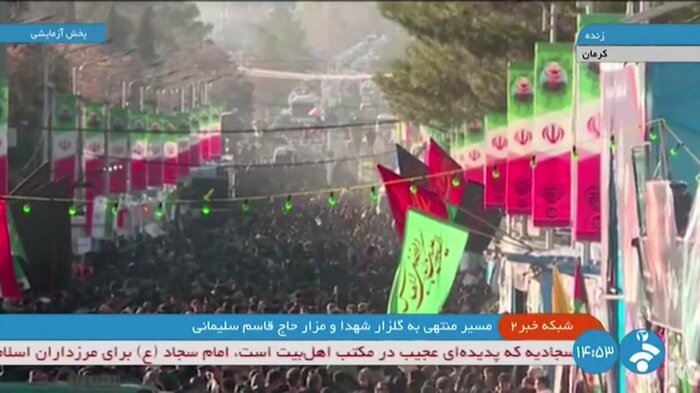 イランの自爆テロは「イスラム国」が犯行声明を出した