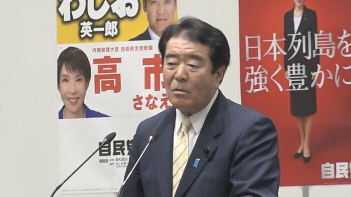 選対本部長　柄沢正三 県議