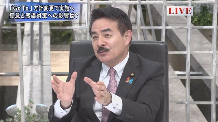 佐藤正久 前外務副大臣