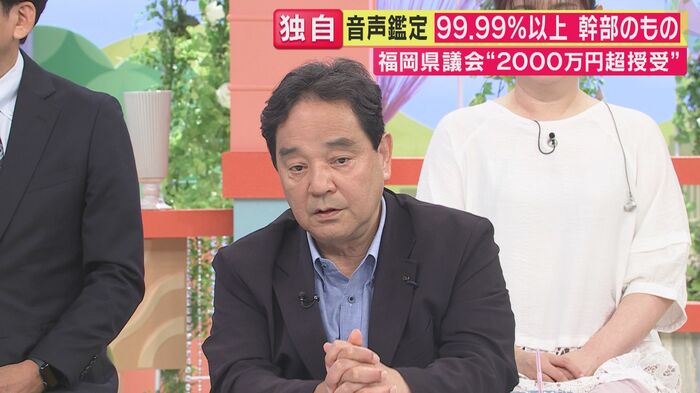 鈴木哲夫氏