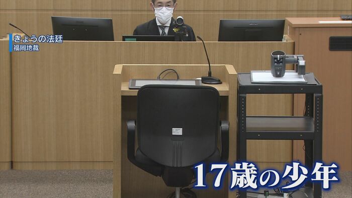 7月7日に福岡地裁で開かれた裁判員裁判