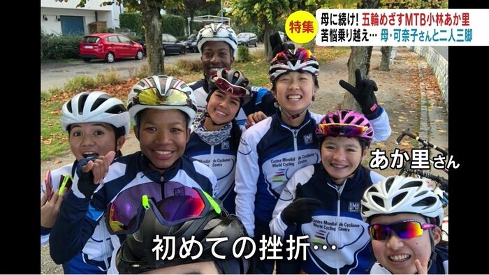 提供写真