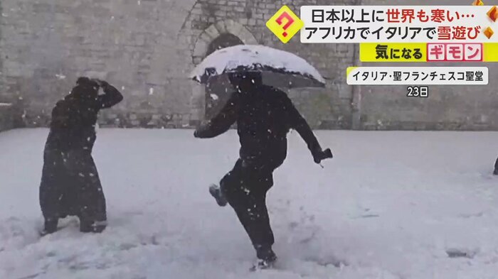 厳しい規律の中暮らしている修道士も、子供のように