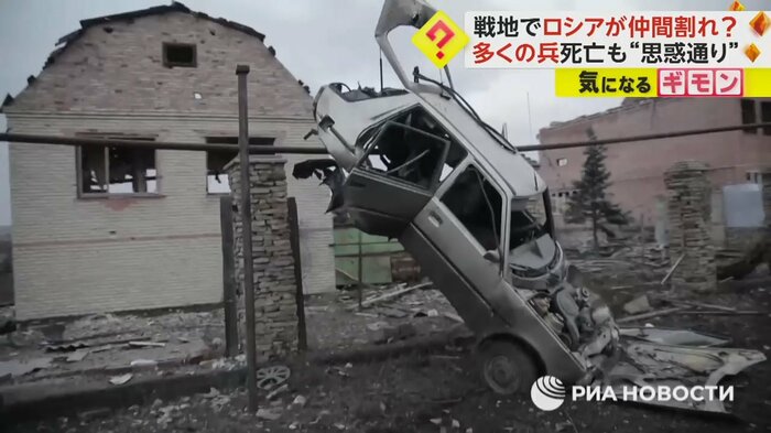 破壊され放置された車