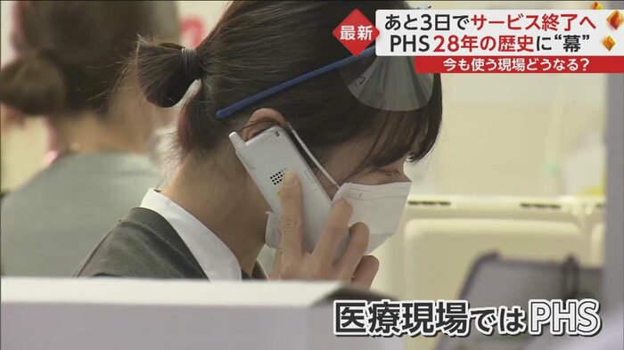 忙しく動き回る医師や看護師があちこちで使用している
