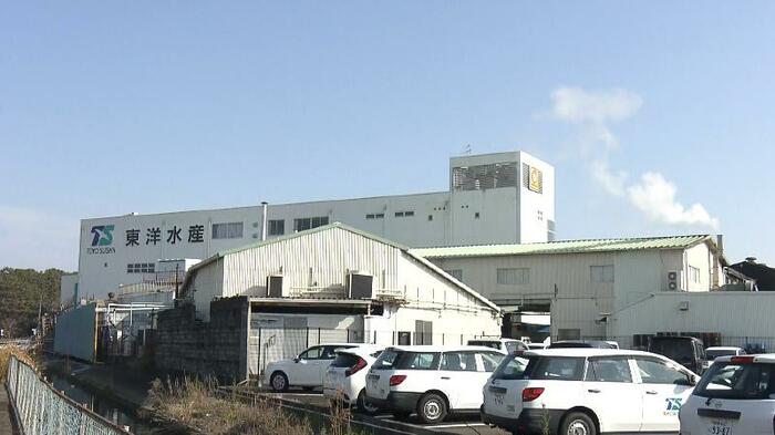 東洋水産 静岡支店に訪問した(焼津市田尻)