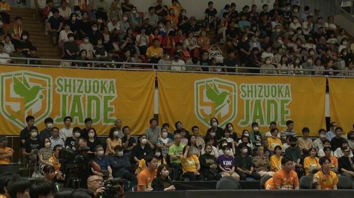 静岡市中央体育館を埋め尽くした市民やファン