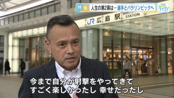 4月9日、強化指定選手の選考に関わる大会へ出発