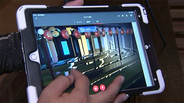 八千代座を3Dで測量するプロジェクト始まる(熊本)