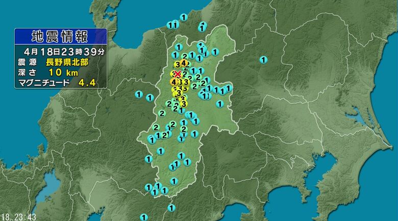 【長野県北部で震度4】午後11時39分ころ　松川村、小川村で震度4を観測｜FNNプライムオンライン
