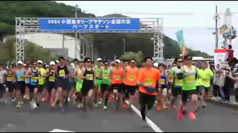 ２５年小豆島オリーブマラソン中止　”瀬戸芸等でスタッフ不足”２４年は川内優輝選手も参加の大会【香川】｜FNNプライムオンライン