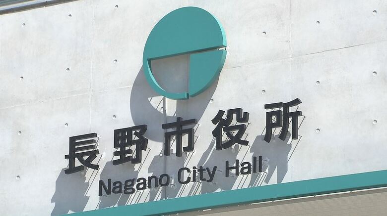 未払い900万円余り　公用車81台がNHKとの放送受信未契約　長野市が発表「職員の認識が不足」　今後、支払いへ　｜FNNプライムオンライン
