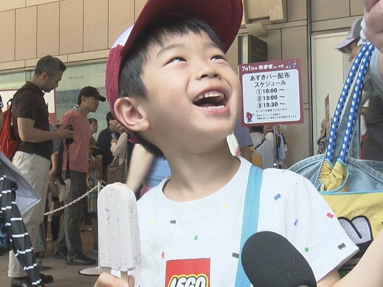 予想最高気温は34度…名古屋駅前で「あずきバー」4000本を無料配布 暑い夏を乗り切ってもらおうと井村屋が毎年開催｜FNNプライムオンライン