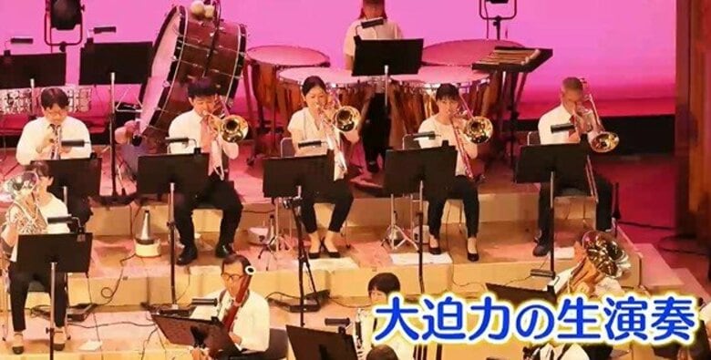 マイニングふるさと　呉市「ファンタジーコンサート」竹原市「たけはら住吉まつり」 北広島町「新庄夜市」｜FNNプライムオンライン
