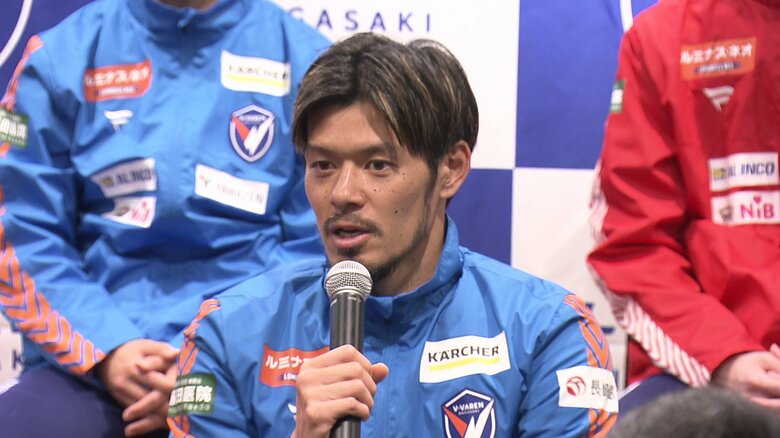 山口蛍「目標はひとつ、J1昇格それ以外ない」V長崎が新加入選手の会見　下平監督「山口選手のチームに与える影響は大きい」｜FNNプライムオンライン