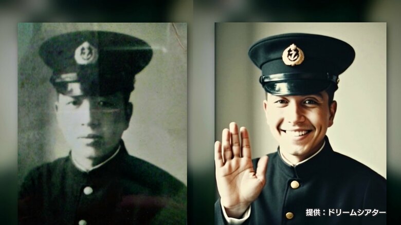 あなたはどう思う？戦時中の写真をAIで映像化　肯定的な意見と共に否定的な声も　戦争の記憶を後世につなぐため…何が正解で何が不正解なのか模索は続く｜FNNプライムオンライン