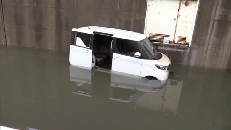 【アンダーパス1人死亡】10日前に緊急点検　3日前には清掃も…「雨水流入に排水が追い付かずか」｜FNNプライムオンライン