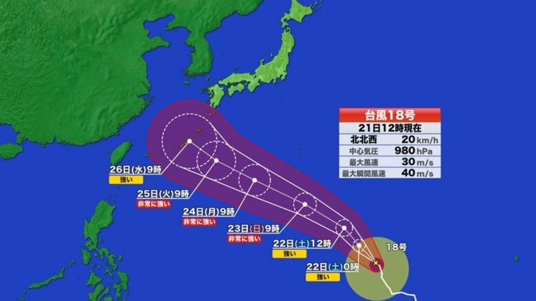 【台風情報】台風18号 26日沖縄近海に接近へ 23日朝には「非常に強い」勢力に発達か 本州も沿岸部は高波に注意 |FNNプライムオンライン