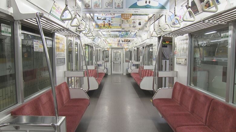 もし電車内で事件が起きたら…名古屋の地下鉄は「緊急停止せず駅まで走行し、扉を開けます」 各社が訓練｜FNNプライムオンライン