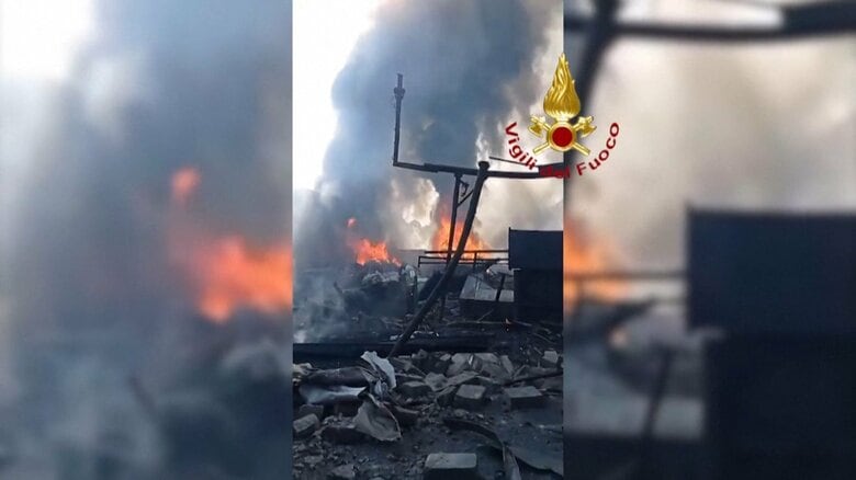 イタリアのガソリンスタンドで大爆発　警察官など45人が重軽傷｜FNNプライムオンライン