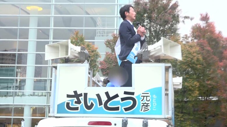 【続報】「選挙運動の中核にいた認識全くない」斎藤元彦知事の代理人弁護士がPR会社代表女性のコラム記載内容否定「あくまでボランティア」｜FNNプライムオンライン