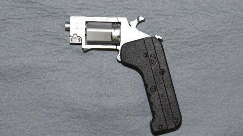 おもちゃと称して本物の拳銃を輸入　富山の50代男を書類送検　「コレクションになると思い購入した」｜FNNプライムオンライン