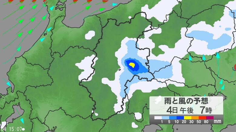 「大雨警報」の範囲を拡大する可能性　4日夜はじめ頃にかけて、非常に激しい雨の降る所がある見込み　長野県内の24時間予想降水量は中部80ミリ、北部60ミリ、南部50ミリ（5日午後6時まで　多い所で）｜FNNプライムオンライン