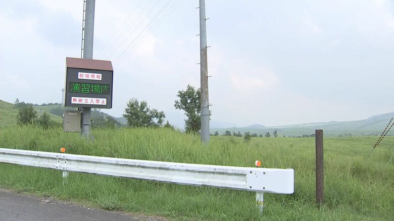 【速報】陸自隊員が訓練中に2人死亡　死因は落雷による感電死　大分｜FNNプライムオンライン