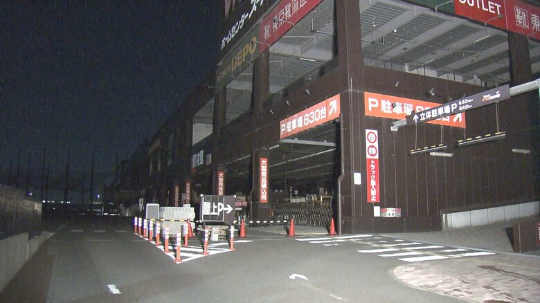 従業員が車で引きずられケガ…ホームセンターで脚立を万引きした男が逃走 30-40代位で身長160−170cmほど｜FNNプライムオンライン