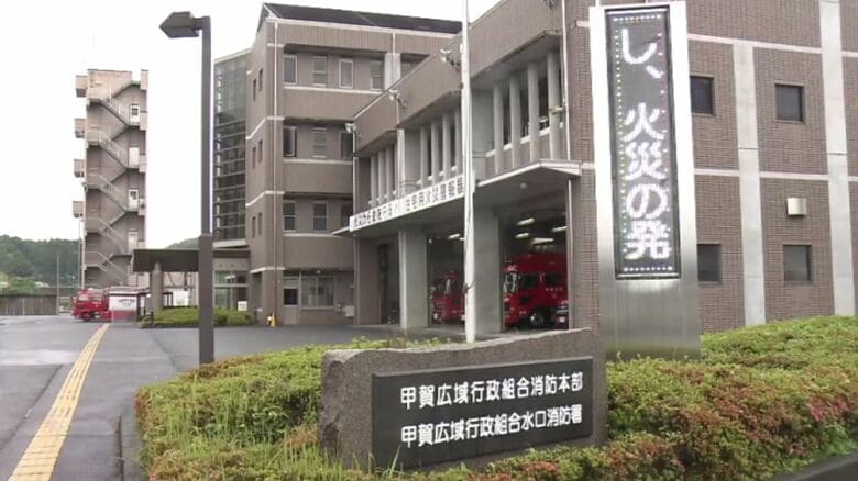 ”ワクチンハラスメント”「新型コロナで接種しなかった職員を隔離など」消防本部が解決金支払い和解へ｜FNNプライムオンライン