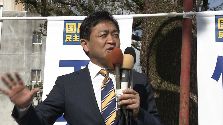 国民・玉木氏「年収の壁」引き上げと「年少扶養控除」の復活を訴え　暫定税率廃止は「みんなの手柄」｜FNNプライムオンライン