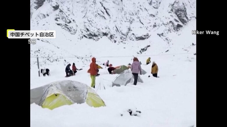 「雷と強い吹雪が続き…」エベレストのキャンプ地で登山者ら大雪で孤立　足止めの約200人救助へ　中国チベット自治区｜FNNプライムオンライン