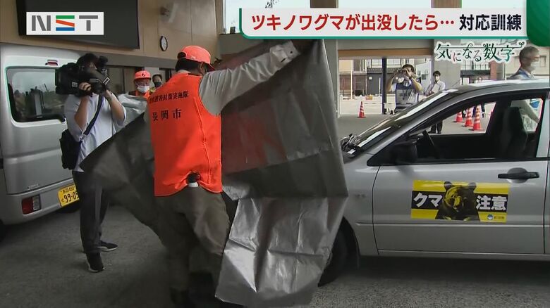 車をバリケードに